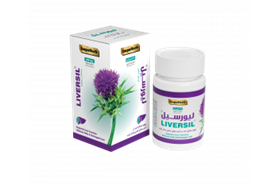 کپسول گیاهی لیورسیل